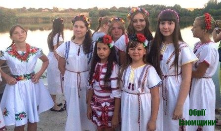 Жителі села Вірнопілля Ізюмського району 6 липня змогли відтворити чарівні традиції свята Івана Купала