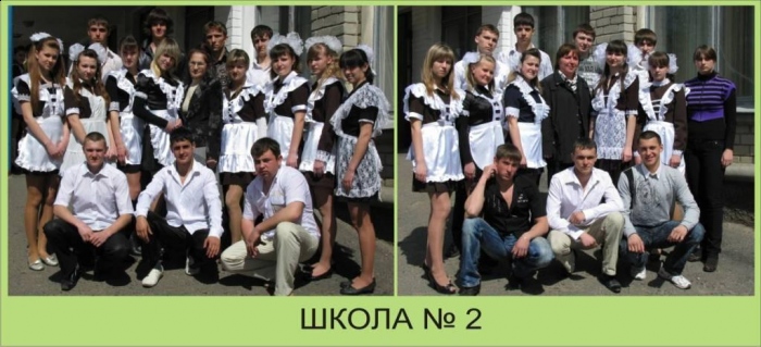 ВИПУСКНИК-2010 # 2