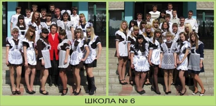 ВИПУСКНИК -2010 #1