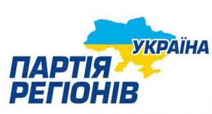 Регіонали отримали по Україні більшість
