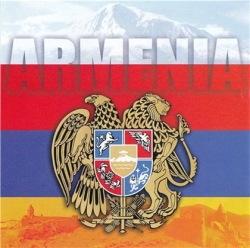 Привітання з національним святом Вірменії.