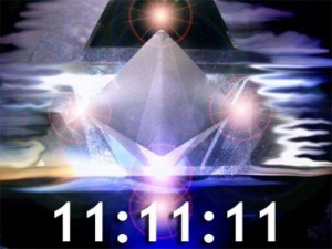 11 ноября 2011 года (11.11.11)