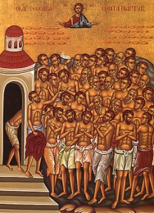 Сьогодні  православне свято - 40 мучеників Севастійських
