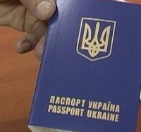В Украине снова проблемы с выдачей загранпаспортов