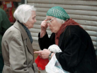 Пенсионный возраст для женщин могут снизить