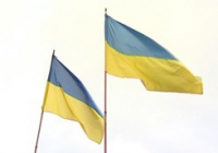 Украина – на 71 месте в рейтинге миролюбивых стран