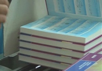 Школы Харьковщины получили более 85 тысяч новых учебников