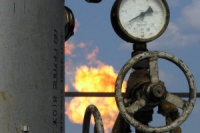 В Харьковской области открыто новое месторождение газа