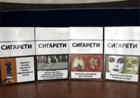Обнародованы картинки для устрашения украинских курильщиков