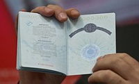 В Украине вступает в силу закон о биометрических паспортах  с 1 января 2013 года
