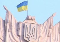 В Украине сегодня – День местного самоуправления
