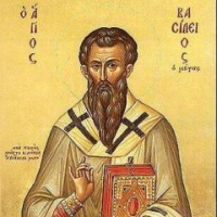 Сегодня День святителя Василия Великого