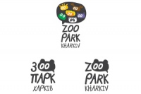 Лучший логотип для Харьковского зоопарка создала студентка из Санкт-Петербурга