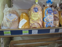 Ціни на соціальні сорти хліба в м. Ізюм знизилися і стали такими, якими були на кінець 2012 року