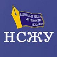 НСЖУ «нагадав» Януковичу про реформування ЗМІ - прийняття закону про роздержавлення преси гальмується
