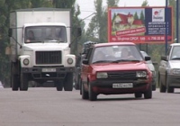 В Украине изменились Правила дорожного движения