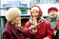 В Украине повысили пенсии