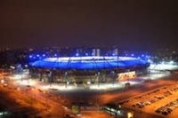 Финал Кубка Украины пройдет в Харькове