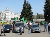 Краматорск встретил участников автопробега против добычи сланцевого газа