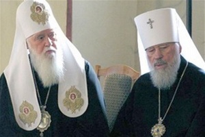 Патриарх Филарет приготовил революционные изменения ради объединения