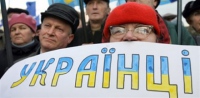 Украина заняла 111-е место в Глобальном индексе миролюбия