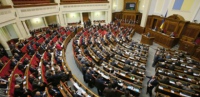 Рада приняла «евроинтеграционный» закон, касающийся собственников СМИ