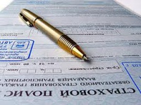 Украинцев обяжут покупать страховку при въезде в Россию