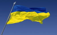 Сегодня в Украине отмечается День Государственного Флага