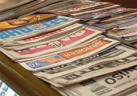 Подписка на журналы и газеты подорожает на 45%