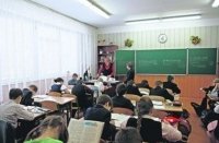 Украинским школьникам в интернете предлагают сделать "домашку" за деньги