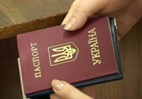 Довідку з військкомату для оформлення закордонного паспорта подавати не потрібно