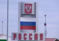 Срок пребывания иностранцев в России ограничат, нарушителям запретят въезд