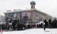 Митингующих обязали освободить Дом профсоюзов до 30 декабря