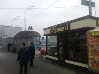 Корпорація Кулиничі незаконно встановила в Голосіївському районі Києва 30 кіосків