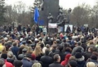 На выходные в Харьков съедутся евромайдановцы со всей Украины
