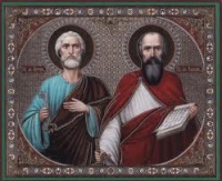 14 февраля в г. Изюм прибудут частицы мощей св. Первоверховных Апостолов Петра и Павла