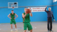 Ізюм баскетбольний