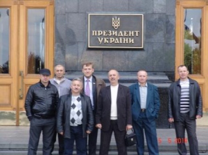 Делегація Ізюмського району взяла участь у Всеукраїнському з’їзді сільських, селищних, міських голів і депутатів місцевих рад