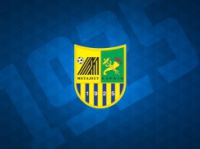 ФК «Металлист» стал бронзовым призером Чемпионата Украины