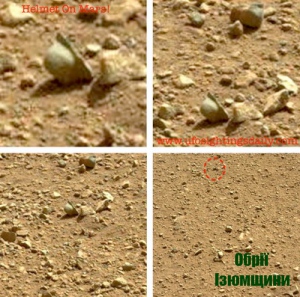 Марсоход Curiosity продолжает удивлять