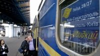 «Укрзализныця» продлевает предпродажу билетов в Крым до 15 июля
