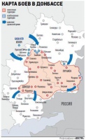 Карта боев на Донбассе