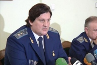 Синчук назначен прокурором АР Крым