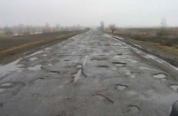 Названы страны с еще худшими дорогами, чем в Украине
