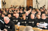 Харьковская обладминистрация будет ходатайствовать о роспуске областного совета