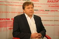 Опозиційна партія створила депутатську групу в Харківській облраді
