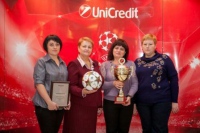 UniCredit - зіркова команда 2014!