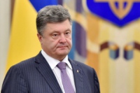 Президент Украины учредил новый праздник
