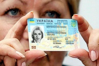 Кабмин утвердил замену внутреннего паспорта пластиковой картой
