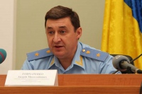 В Харькове новый прокурор